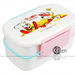 1222大號方形雙色便當(dāng)