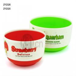 新彩小號(hào)、大號(hào)雙色圓