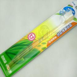 萬福寶健彩色尖毛牙刷