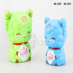 幸運(yùn)大、小卡通羊儲(chǔ)錢(qián)