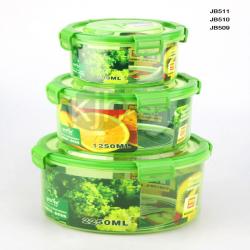 綠意圓形大、中、小號(hào)