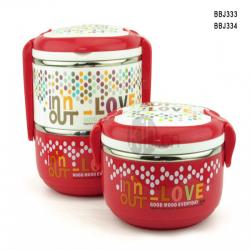 時(shí)尚雙層飯盒（1300ml、